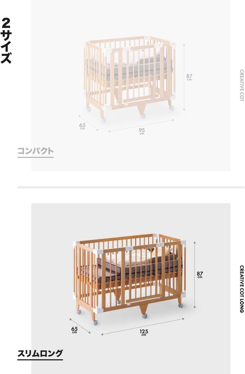 farska(ファルスカ) クリエイティブコットLong FLAGSHIP LINE 746235